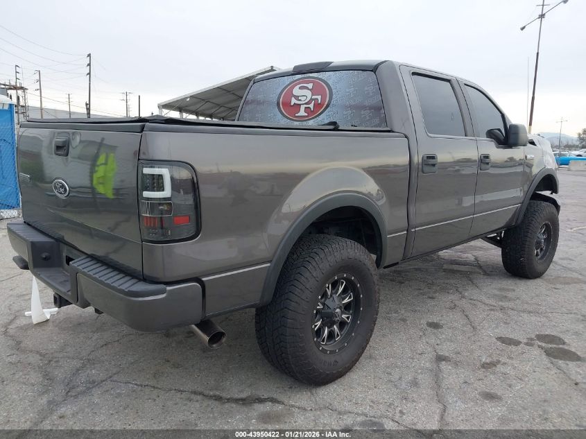 2007 Ford F-150 Lariat/Xlt