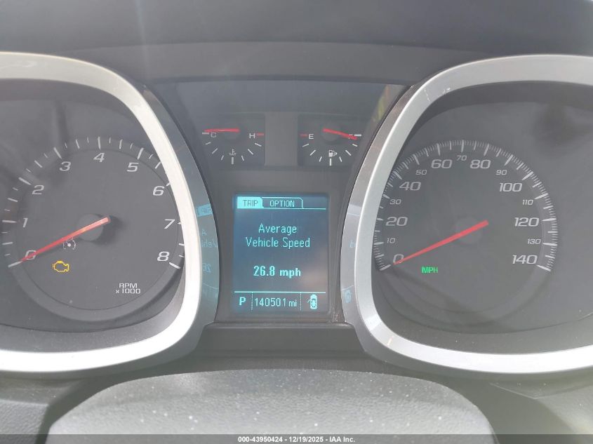 2016 Chevrolet Equinox Lt VIN: 2GNALCEK4G1188700 Lot: 43950424