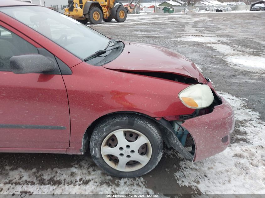 2007 Toyota Corolla Ce VIN: 2T1BR32E57C730804 Lot: 43950430