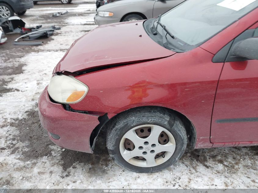 2007 Toyota Corolla Ce VIN: 2T1BR32E57C730804 Lot: 43950430