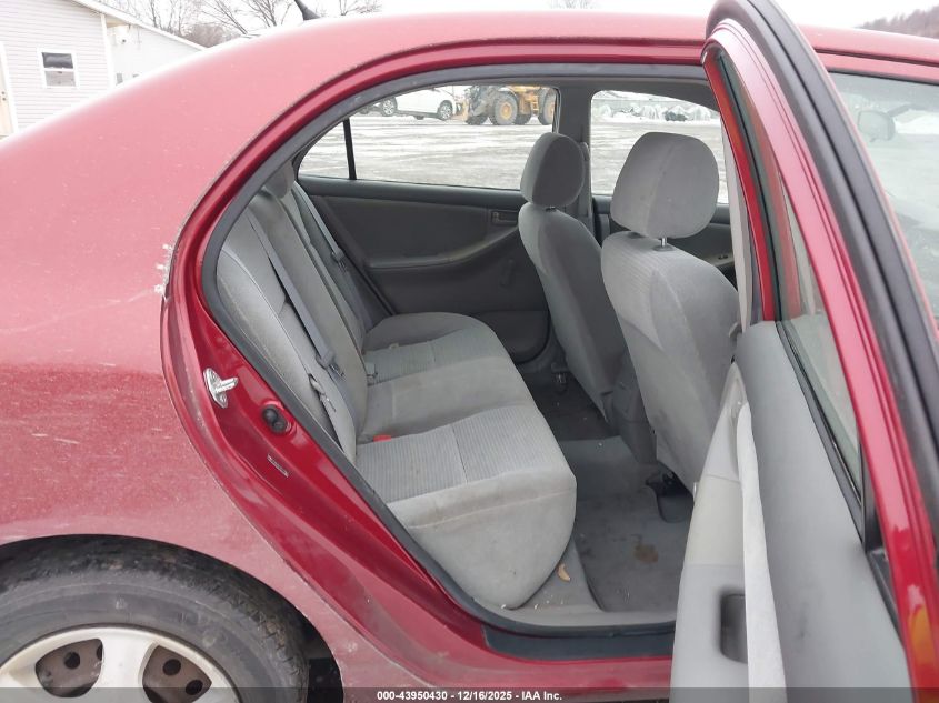 2007 Toyota Corolla Ce VIN: 2T1BR32E57C730804 Lot: 43950430