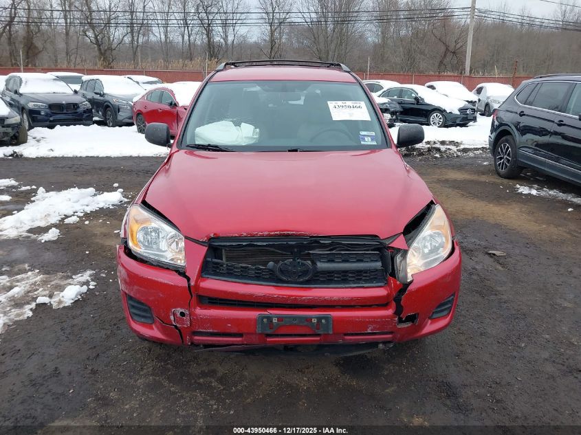 2012 Toyota Rav4 VIN: 2T3BF4DV5CW261208 Lot: 43950466