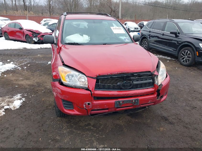 2012 Toyota Rav4 VIN: 2T3BF4DV5CW261208 Lot: 43950466