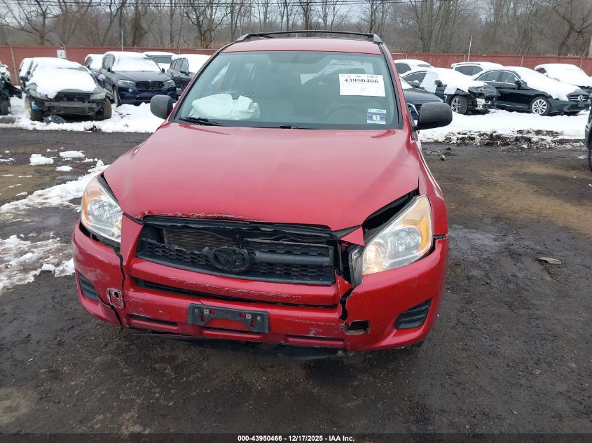 2012 Toyota Rav4 VIN: 2T3BF4DV5CW261208 Lot: 43950466