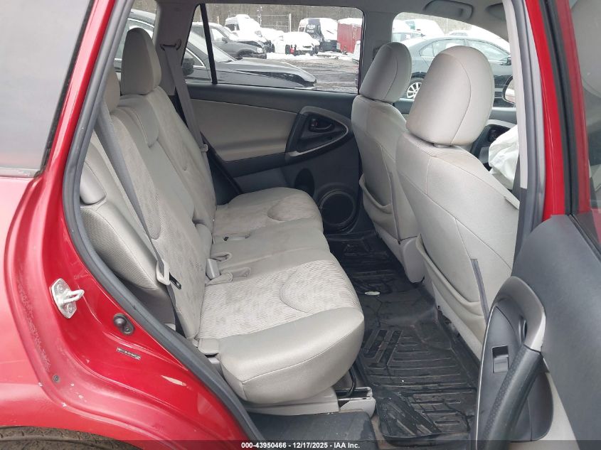 2012 Toyota Rav4 VIN: 2T3BF4DV5CW261208 Lot: 43950466