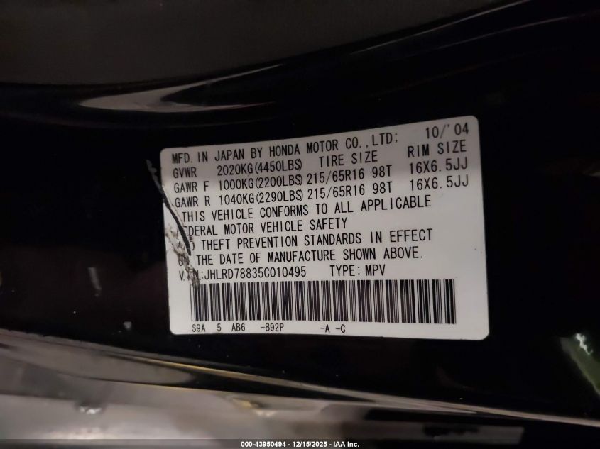 2005 Honda Cr-V Ex VIN: JHLRD78835C010495 Lot: 43950494