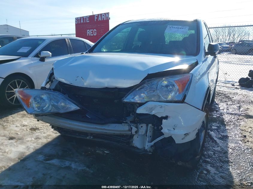 2011 Honda Cr-V Lx VIN: 5J6RE4H34BL057764 Lot: 43950497