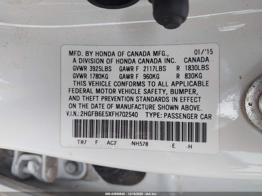 2015 Honda Civic Si VIN: 2HGFB6E5XFH702540 Lot: 43950540