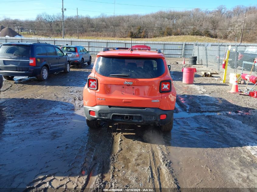 2018 Jeep Renegade Latitude 4X4 VIN: ZACCJBBBXJPG79811 Lot: 43950546