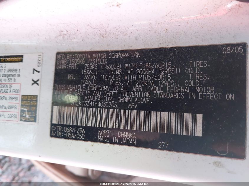 2006 Scion Xb VIN: JTLKT334164035703 Lot: 43950569