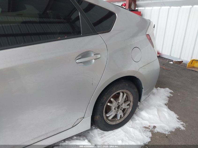 2010 Toyota Prius Iv VIN: JTDKN3DU9A0061504 Lot: 43950607