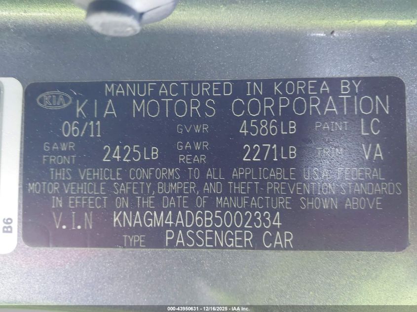 2011 Kia Optima Hybrid Ex VIN: KNAGM4AD6B5002334 Lot: 43950631