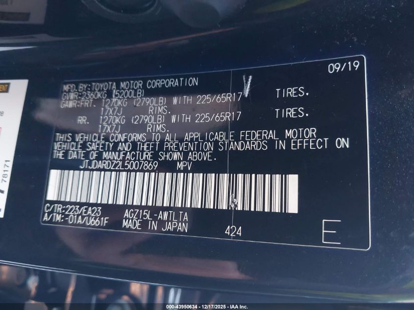 2020 Lexus Nx 300 VIN: JTJDARDZ2L5007869 Lot: 43950634