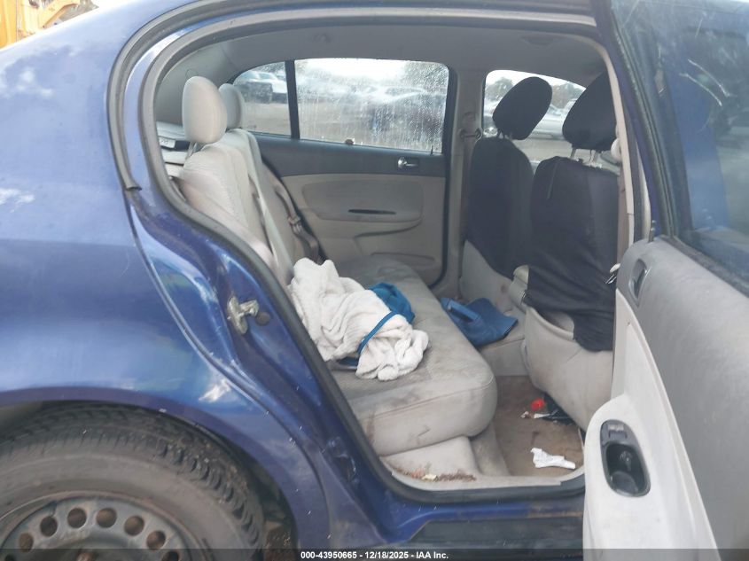 2007 Chevrolet Cobalt Lt VIN: 1G1AL55F777147898 Lot: 43950665