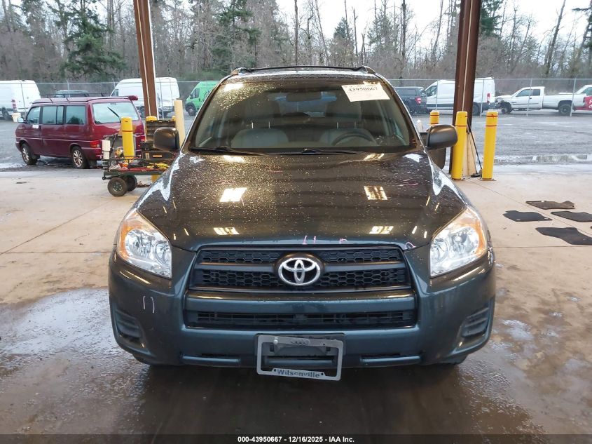 2012 Toyota Rav4 VIN: 2T3BF4DV4CW233531 Lot: 43950667