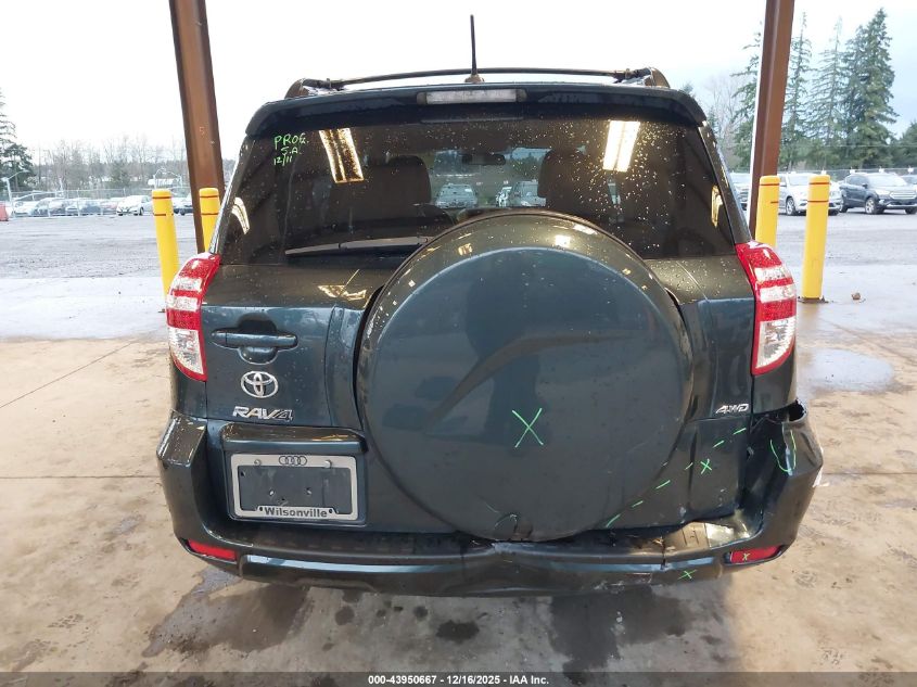 2012 Toyota Rav4 VIN: 2T3BF4DV4CW233531 Lot: 43950667