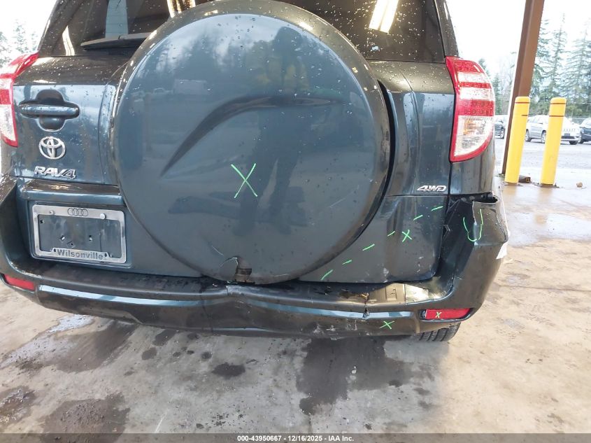 2012 Toyota Rav4 VIN: 2T3BF4DV4CW233531 Lot: 43950667