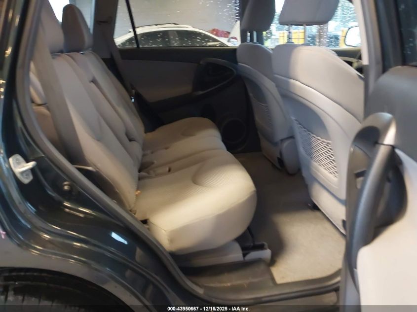 2012 Toyota Rav4 VIN: 2T3BF4DV4CW233531 Lot: 43950667