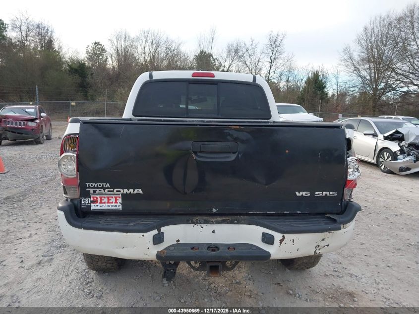 2011 Toyota Tacoma Base V6 VIN: 3TMLU4EN4BM078908 Lot: 43950669