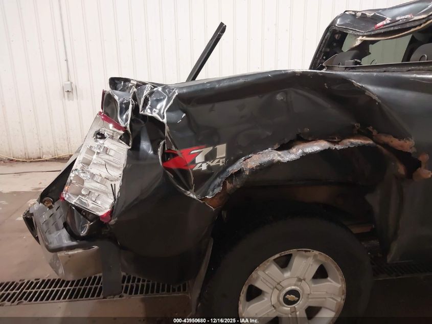 2012 Chevrolet Silverado 1500 Lt VIN: 1GCPKSE72CF197037 Lot: 43950680