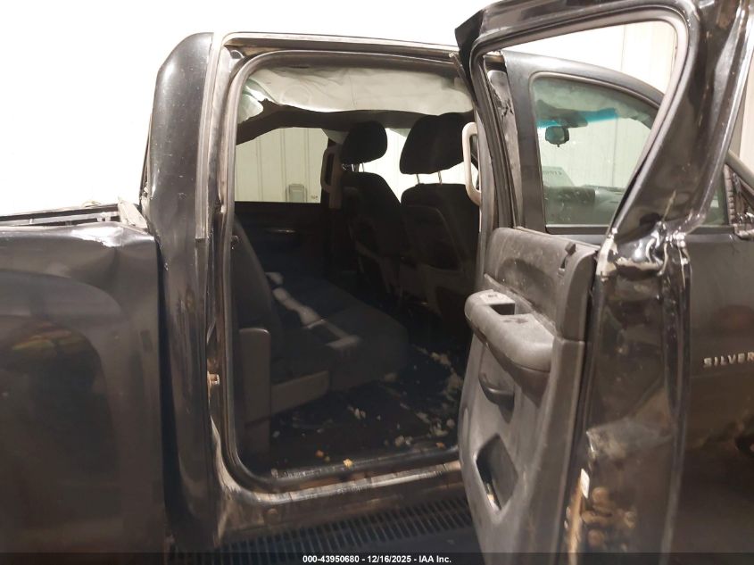 2012 Chevrolet Silverado 1500 Lt VIN: 1GCPKSE72CF197037 Lot: 43950680