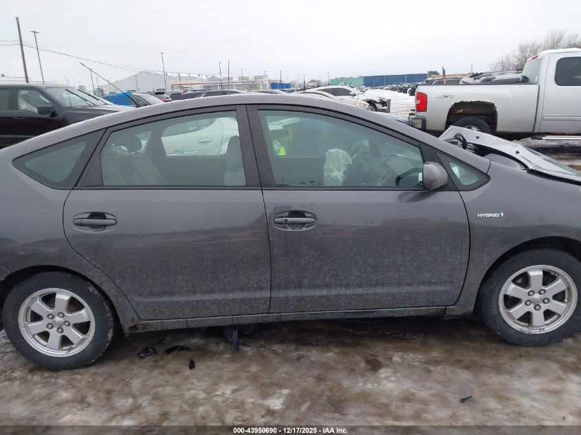 2009 Toyota Prius VIN: JTDKB20U393519539 Lot: 43950690