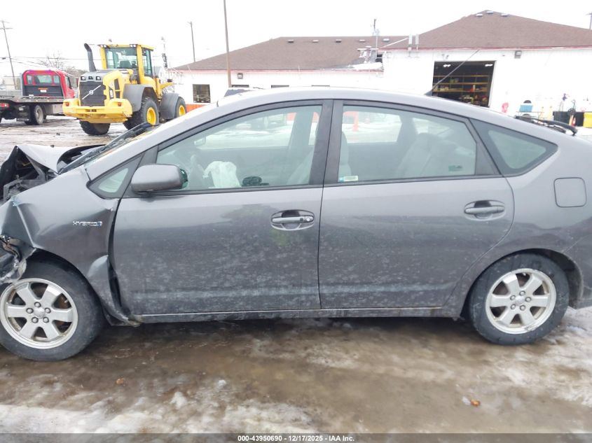 2009 Toyota Prius VIN: JTDKB20U393519539 Lot: 43950690