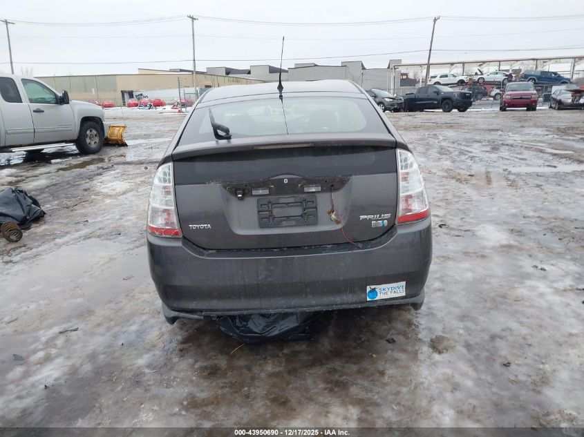 2009 Toyota Prius VIN: JTDKB20U393519539 Lot: 43950690