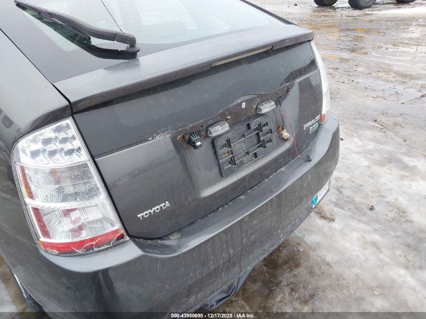 2009 Toyota Prius VIN: JTDKB20U393519539 Lot: 43950690