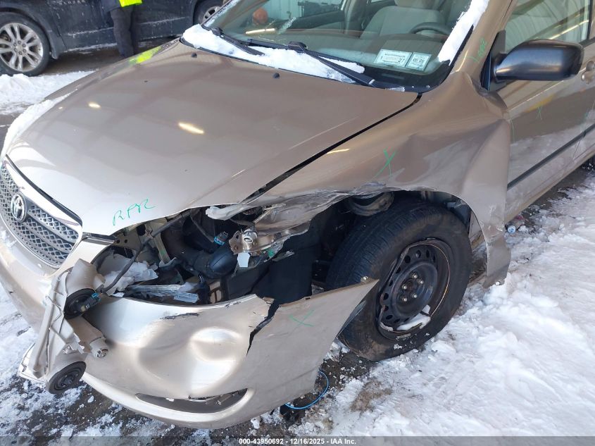 2007 Toyota Corolla Ce VIN: 2T1BR32E47C819084 Lot: 43950692