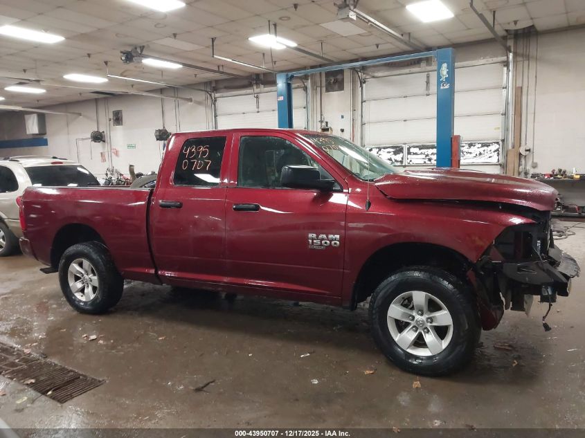 2019 Ram 1500 VIN: 1C6RR7FV7K5501070 Lot: 43950707