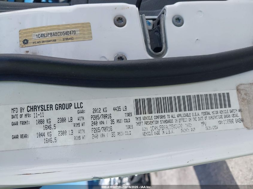 2012 Jeep Patriot Sport VIN: 1C4NJPBA8CD540470 Lot: 43950719