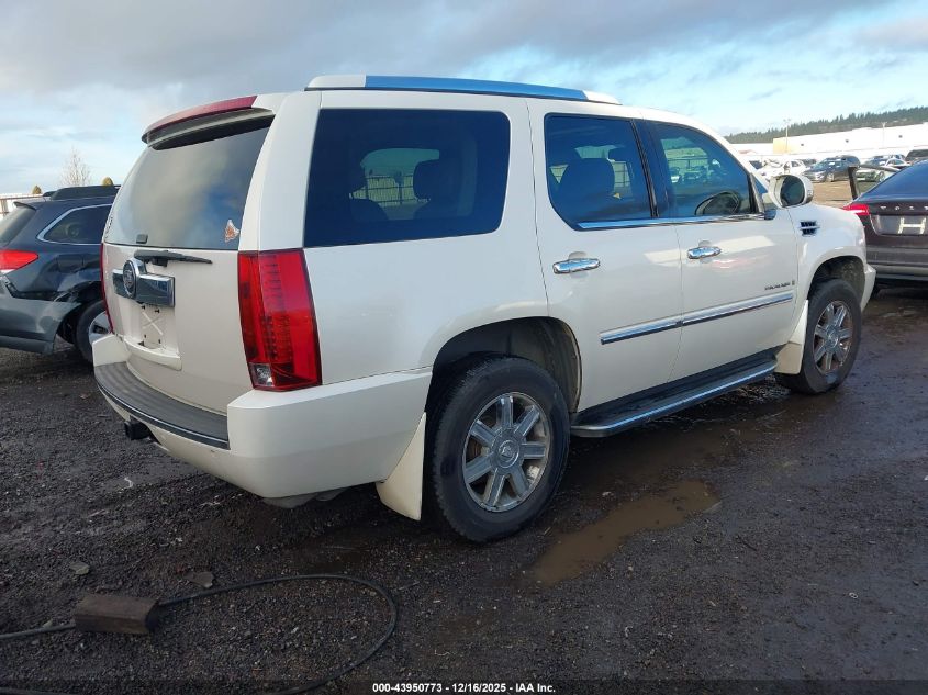 2007 Cadillac Escalade Standard VIN: 1GYFK63817R302082 Lot: 43950773
