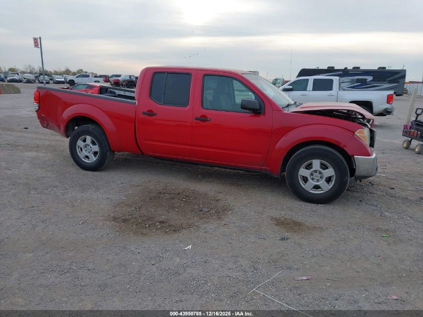 2007 Nissan Frontier Se VIN: 1N6AD09UX7C431403 Lot: 43950785