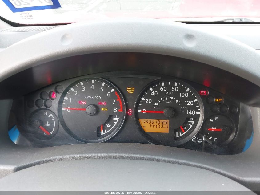 2007 Nissan Frontier Se VIN: 1N6AD09UX7C431403 Lot: 43950785