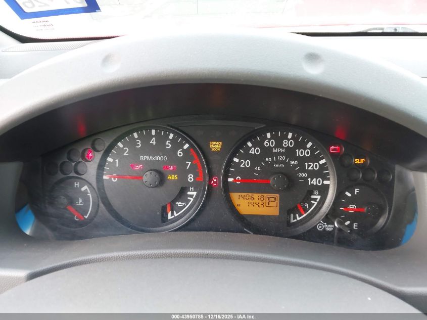 2007 Nissan Frontier Se VIN: 1N6AD09UX7C431403 Lot: 43950785