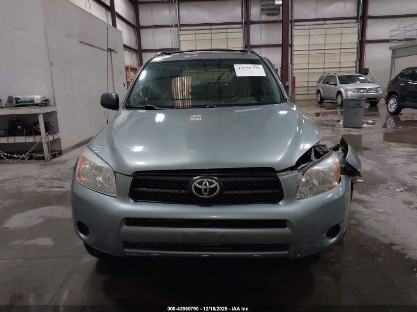 2007 Toyota Rav4 VIN: JTMBD35V675113788 Lot: 43950790