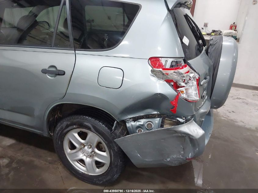 2007 Toyota Rav4 VIN: JTMBD35V675113788 Lot: 43950790