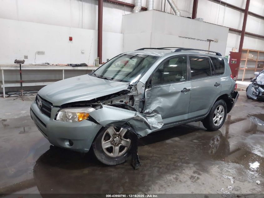 2007 Toyota Rav4 VIN: JTMBD35V675113788 Lot: 43950790