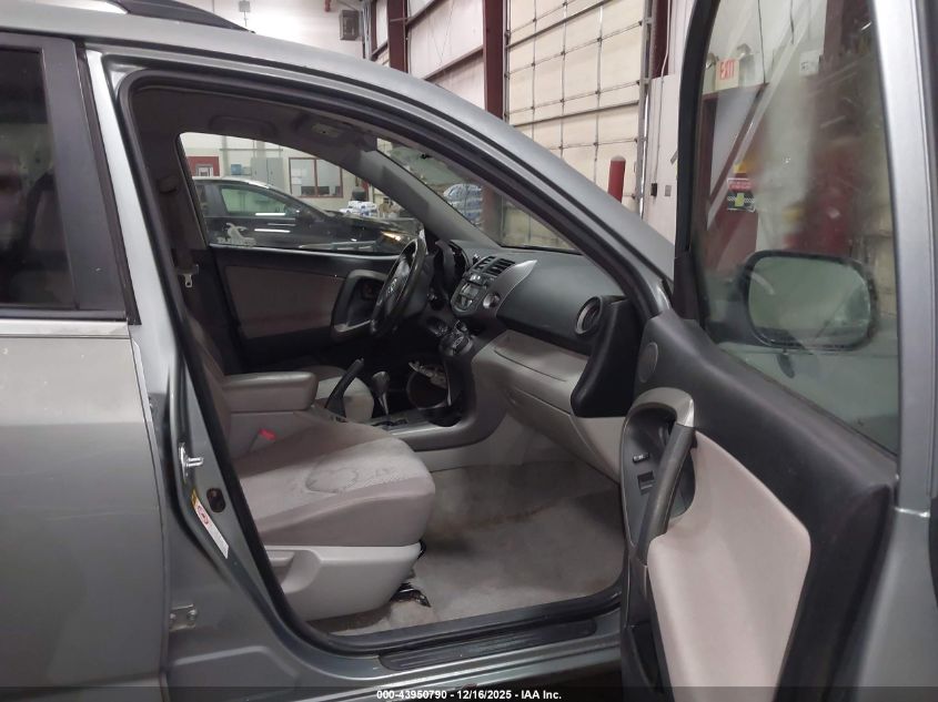 2007 Toyota Rav4 VIN: JTMBD35V675113788 Lot: 43950790