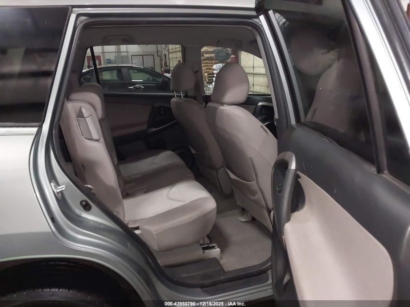 2007 Toyota Rav4 VIN: JTMBD35V675113788 Lot: 43950790