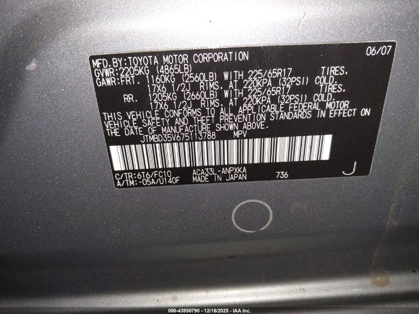 2007 Toyota Rav4 VIN: JTMBD35V675113788 Lot: 43950790