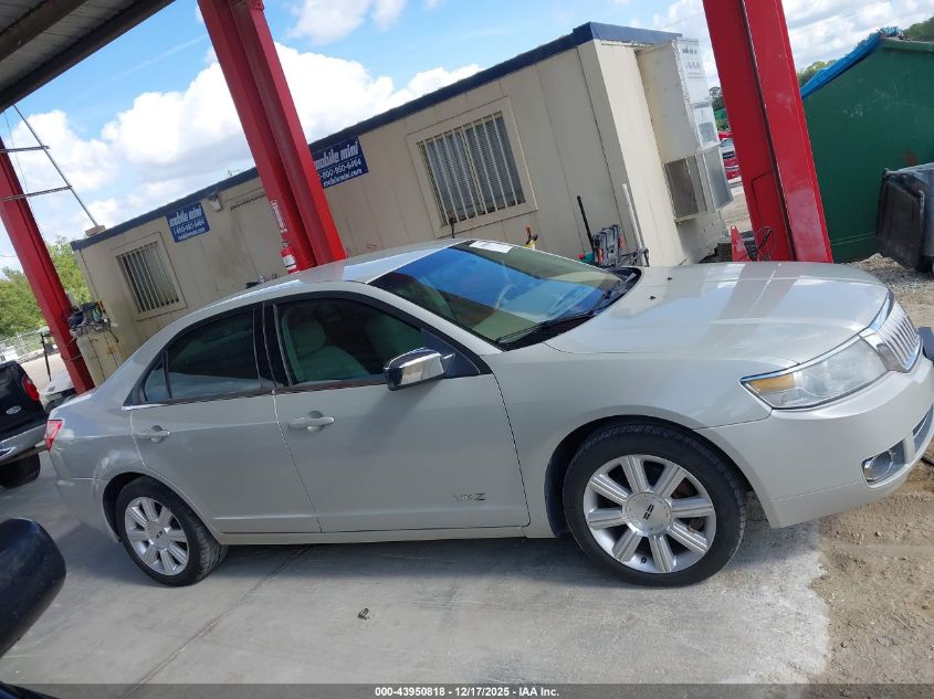 2008 Lincoln Mkz VIN: 3LNHM26T88R605783 Lot: 43950818