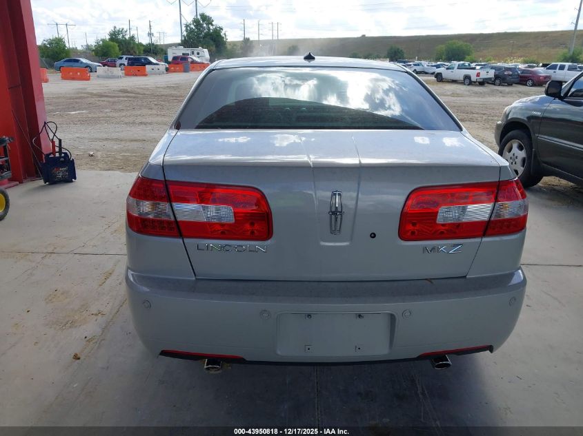 2008 Lincoln Mkz VIN: 3LNHM26T88R605783 Lot: 43950818