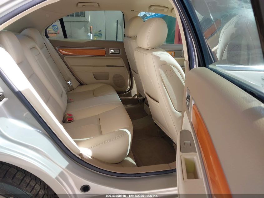 2008 Lincoln Mkz VIN: 3LNHM26T88R605783 Lot: 43950818