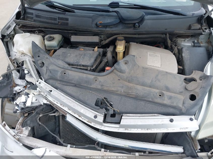 2007 Toyota Prius VIN: JTDKB20U773234453 Lot: 43950820