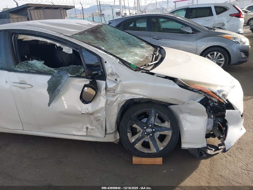 2017 Toyota Prius Four Touring VIN: JTDKARFU0H3032820 Lot: 43950840