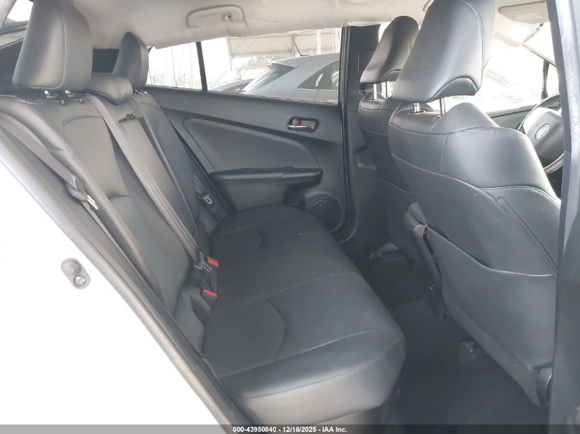 2017 Toyota Prius Four Touring VIN: JTDKARFU0H3032820 Lot: 43950840