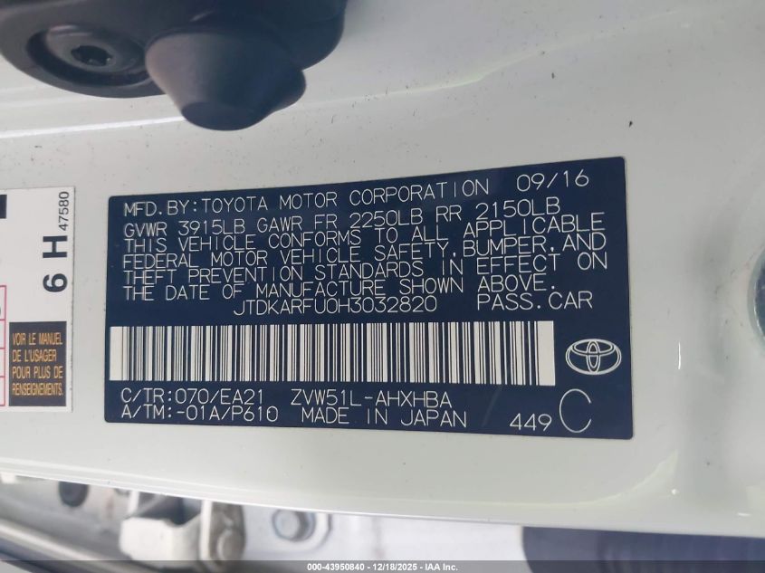 2017 Toyota Prius Four Touring VIN: JTDKARFU0H3032820 Lot: 43950840