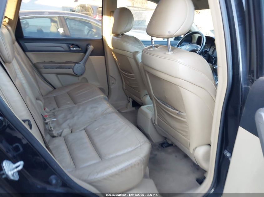 2007 Honda Cr-V Ex-L VIN: JHLRE38727C059672 Lot: 43950862